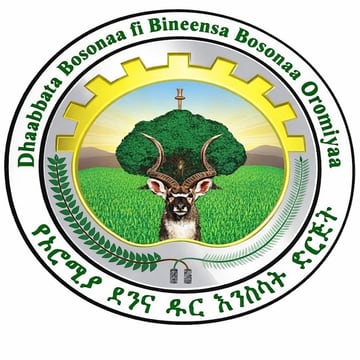 Oromia Forest and Wildlife Enterprise logo