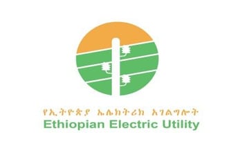 Ethiopian Electric Utility logo